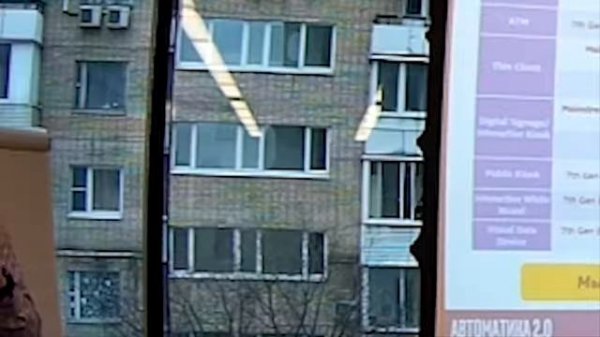 Интернет вещей с Intel   Кирилл Митягин, Intel.mp4