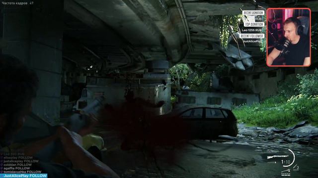 🔴Запись стрима THE LAST OF US PC 🔴 Часть 7