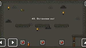 прохождение игры Стикмен 3 проходим с 38 уровня до 43 уровня
