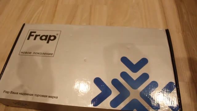 Кухонный смеситeль FRAP 4352 20 для мойки смотреть онлайн