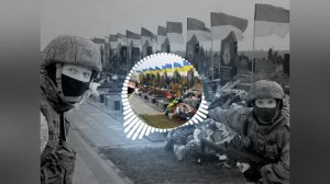 Врата овертона-бойся