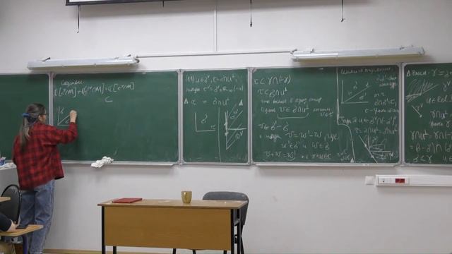 Toric varieties. Lecture 4. Kuyumzhiyan K. G. смотреть онлайн