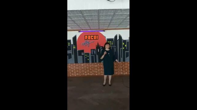 С днем медицинского работника смотреть онлайн