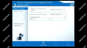 ? Мигает экран ноутбука