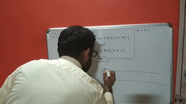 UGC NET 2017 Question on Recursion in JAVA смотреть онлайн