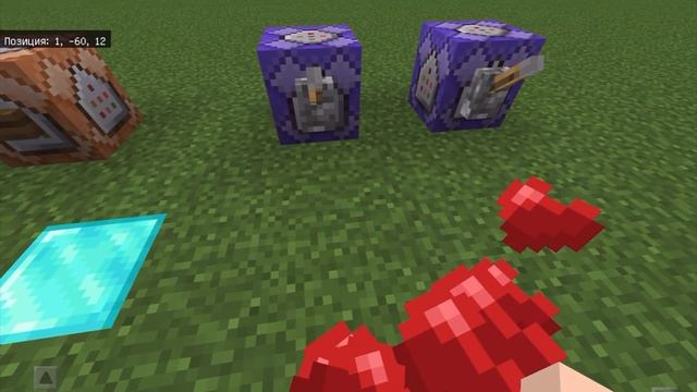 Полный гайд на ЛУЧШУЮ команду в Майнкрафте Бедрок | /execute смотреть онлайн