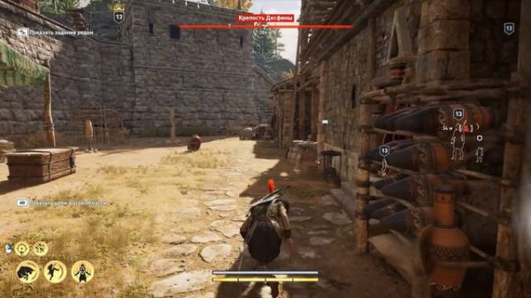 прохождение игры Assassin's Creed Odyssey ч21 выполнение контракта Кулак Ярости в Крепости Десфина