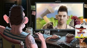 ГЛАД ВАЛАКАС СМОТРИТ БЕРЕМЕНА В 16