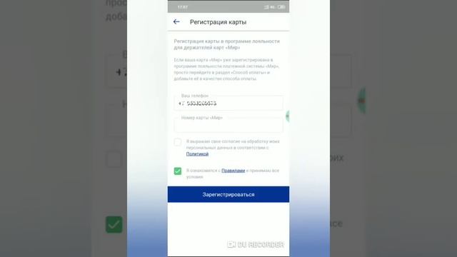 Как купить 95 бензин дешевле 92? смотреть онлайн