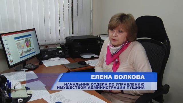 «Гаражная амнистия» вступила в силу смотреть онлайн