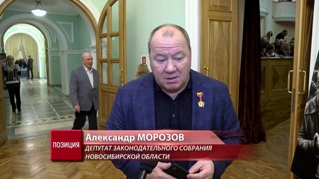 03.11.19 День комсомола смотреть онлайн