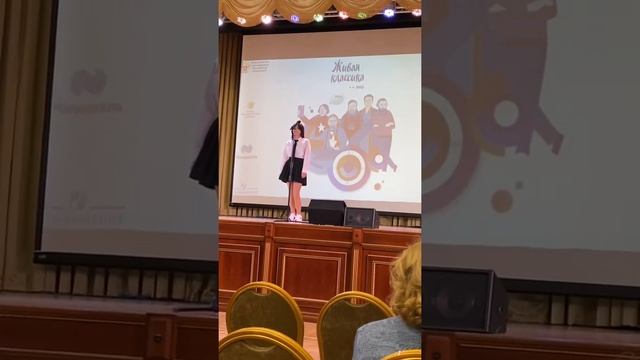 Чучело русская проза гимназия Василия Великого2022г смотреть онлайн