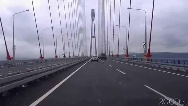 Экскурсия по мосту на о.РУССКИЙ / Bridge To The Island Russkiy