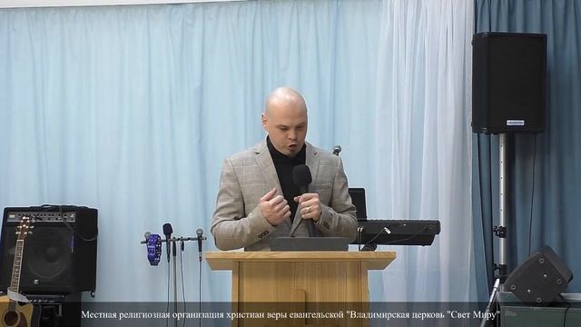 Богослужение 5 ноября 2023г. "Что такое Евангелие? Часть 1" смотреть онлайн