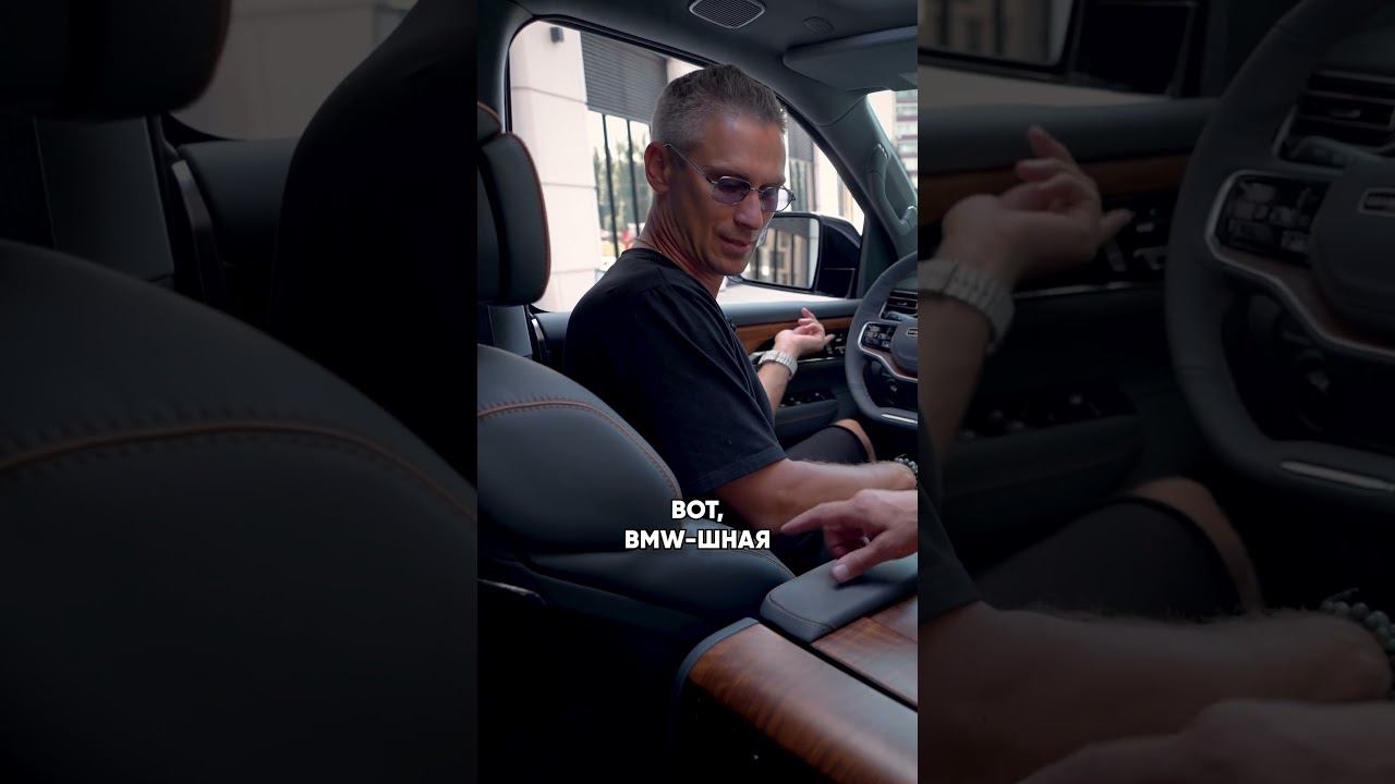 Как выглядит САЛОН Grand Wagoneer? #grandwagoneer #jeepgrandwagoneer #jeep смотреть онлайн