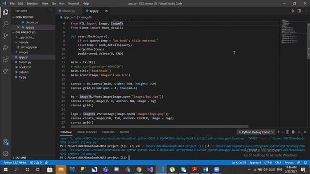Bloom Filters смотреть онлайн
