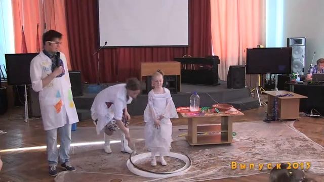 Как провести выпускной из начальной школы. Выпускной 4 класс смотреть онлайн