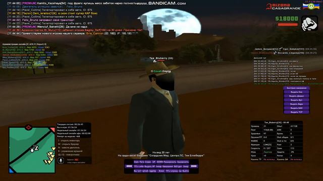 Человек сделал правильный выбор.