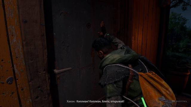 Dying Light 2: Stay Human - PC 1440p смотреть онлайн