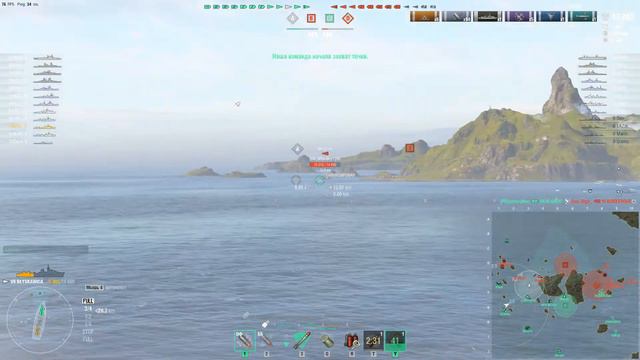 World of Warships 2022 05 14 16 05 19 Błyskawica смотреть онлайн