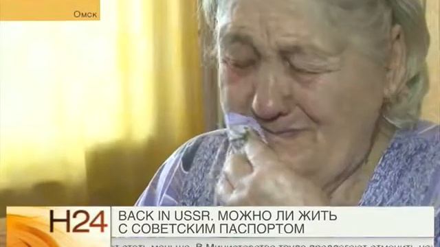 Омич, не желая отказываться от советского паспорта, объявил голодовку смотреть онлайн