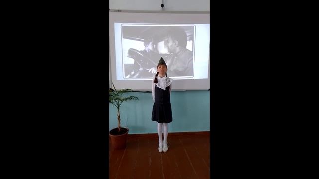 "Виват, Победа!" Шавалина Камилла смотреть онлайн