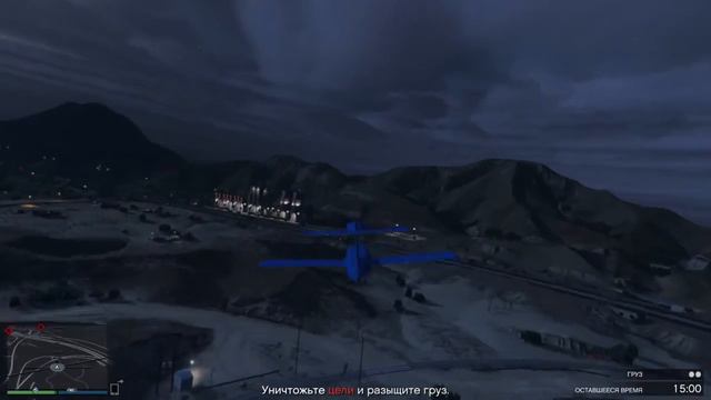 Играем GTA 5 Onlayn даставляе в ангар