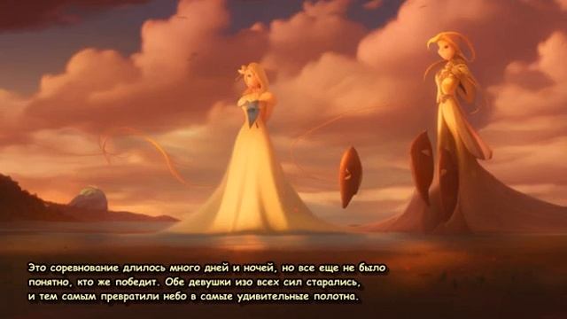 #manga #tv #chatgpt Сочини сказку смотреть онлайн