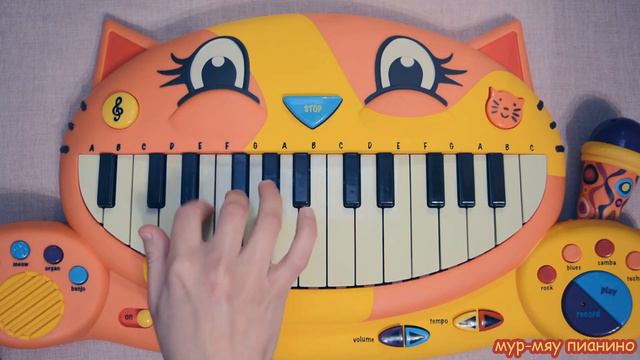 Lady Diana - Мама не Узнает / Кавер на смешных инструментах