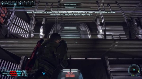 Mass Effect / Масс Эффект #32 полное прохождение на русском ВЕРШИНА 15