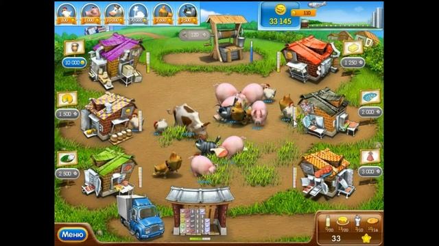 Веселая ферма 2. Эпизод 25 смотреть онлайн