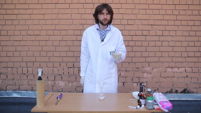 3 классных химических эксперимента для дома. Зрелищные опыты из подручных средств #olo смотреть онлайн