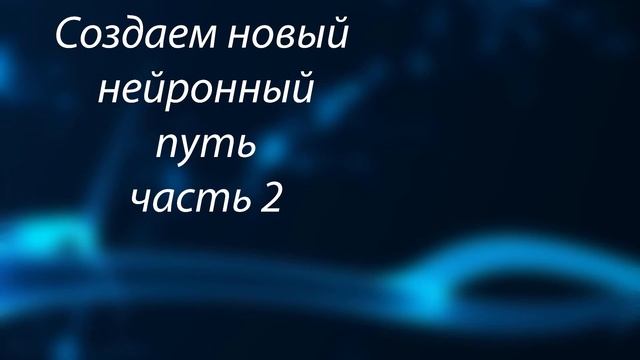 Позитивная практика. смотреть онлайн