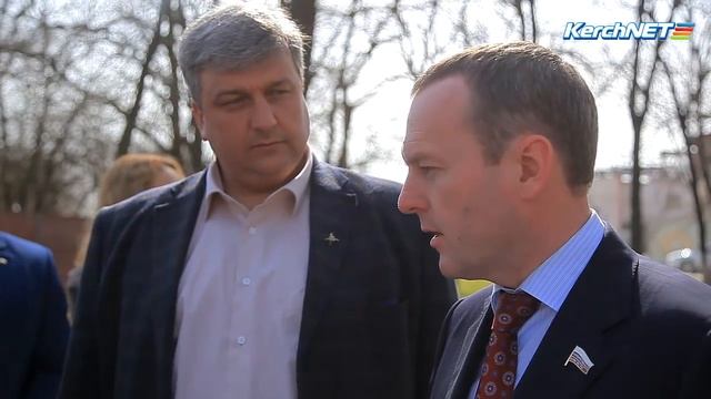 Константин Бахарев: Парки Керчи должны оставаться парками смотреть онлайн