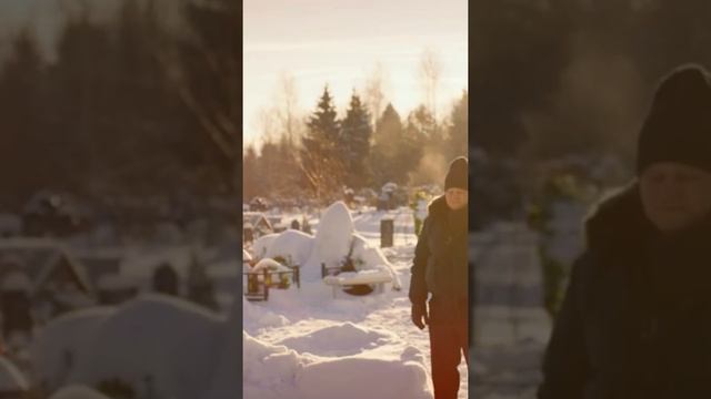 Похороны ? #shorts #мажор4 #мажор