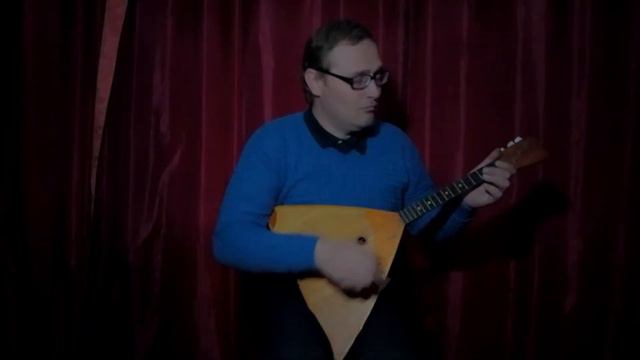 Наигрыш на балалайке смотреть онлайн