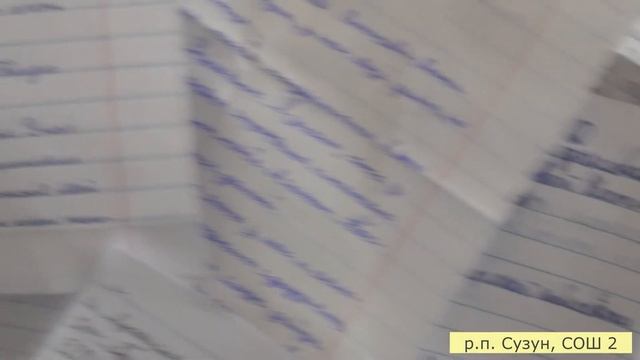 Акция «Дети – детям» Новосибирская область смотреть онлайн
