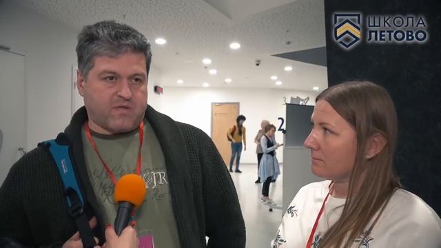 День открытых дверей в школе Летово 9 февраля 2019 года