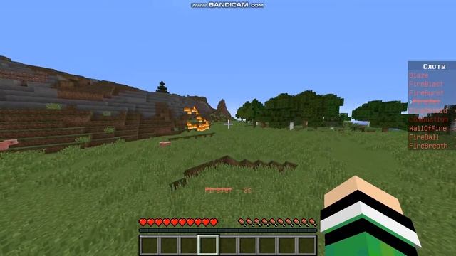 ОБЗОР НА СТИХИЮ ОГНЯ 1 ЧАСТЬ | СЕРВЕР СО СТИХИЯМИ С МАГИЕЙ АВАТАРА | ELEMENT CRAFT ЭЛЕМЕНТ КРАФТ смотреть онлайн