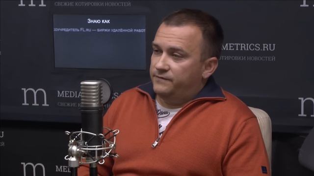 Знаю как. Удалённое управление смотреть онлайн