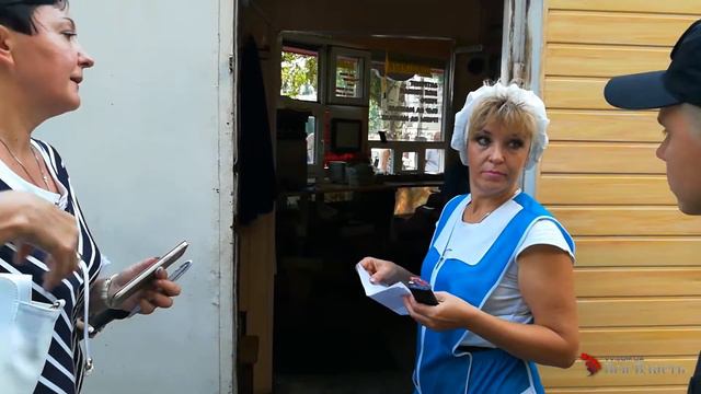 Проверка стихийных торговцев в Запорожье смотреть онлайн