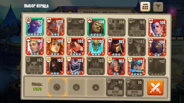 Juggernaut wars. Выставление отрядов в КВ смотреть онлайн