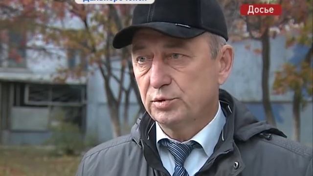 Поликлинику в Дальнереченске открыли после ремонта смотреть онлайн