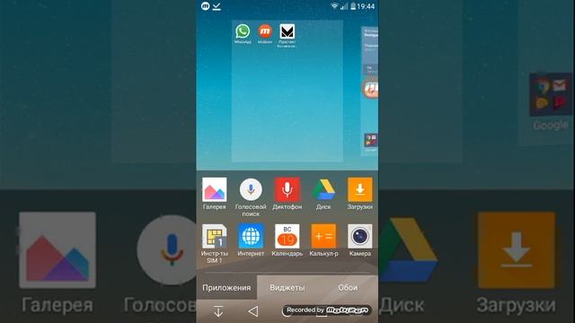 А телефон называется лучше симка Билайн смотреть онлайн
