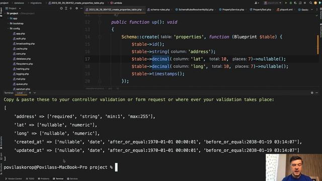 Laravel Package: Generate Validation Rules From DB смотреть онлайн