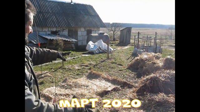 Как это было - 9. Расчистка и облагораживание придомовой территории. смотреть онлайн