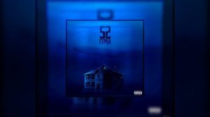 Santiz - 52 герца