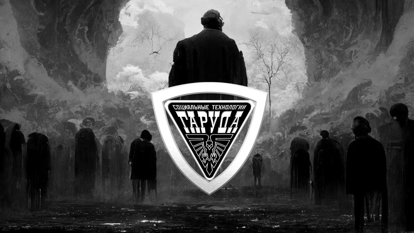 ПОСЛЕДНИЙ КЛИЕНТ ОТ ИМПЕРИАЛИЗМА ? смотреть онлайн