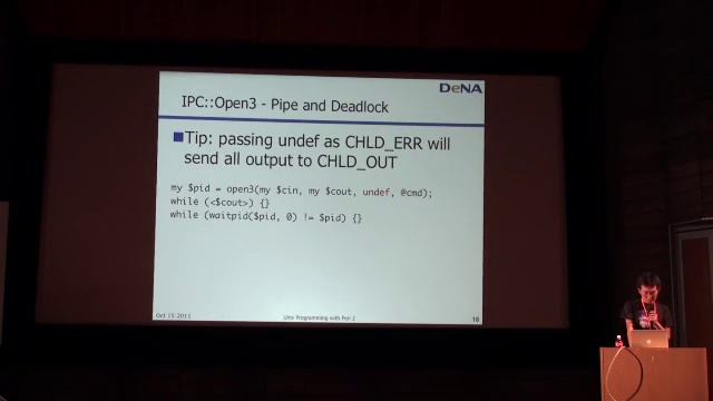 Kazuho Oku - 続 Unix Programming with Perl смотреть онлайн
