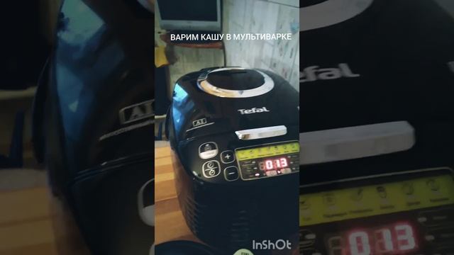ВАРИМ КАШУ В МУЛЬТИВАРКЕ! смотреть онлайн